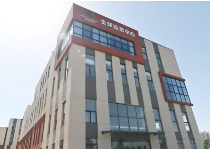 秦漢大健康科技產(chǎn)業(yè)園交付在即！