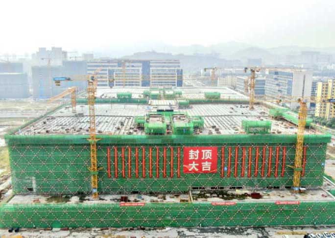 百億體量！珠海半導體裝備產業(yè)園項目今日封頂