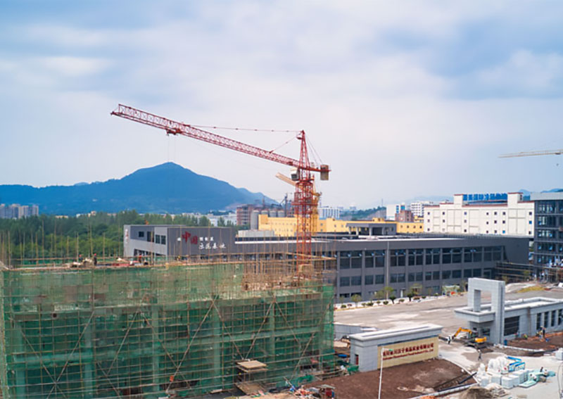 智能制造產業(yè)園